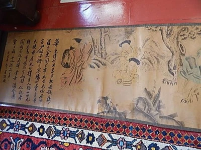Chinesisches Handrollbild/Handscroll,antik,ca.200x40 cm - Bild 1 von 4