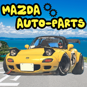 mazda-auto-parts | eBay Stores