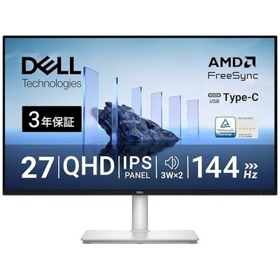 Dell S2725DC 27-inch Monitor: Zero Bright Pixels 3-Year Warranty QHD HD
