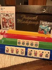 RARE Vintage Mahjong Travel Tile Set in Original Case - Great Condition