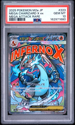 2025 POKEMON JAPANESE M2A-MEGA DREAM EX #223 MEGA CHARIZARD X EX PSA 10