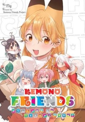 Kemono Friends, Vol. 1: Welcome to Japari Park! by Fly [Paperback]
