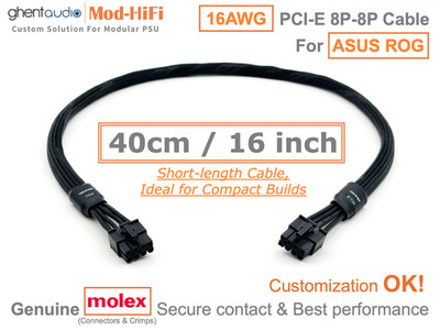  UPgrading-16AWG PCI-E GPU 8P Cable for ASUS ROG THOR LOKI Strix - 40cm/16 inch