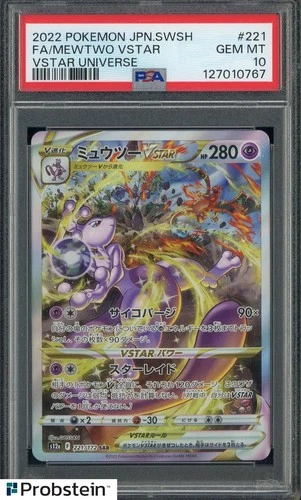 2022 Pokemon Japanese SWSH VSTAR Universe #221 FA/Mewtwo VSTAR PSA 10