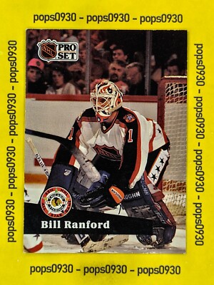 Bill Ranford, Edmonton Oilers, 1991, Pro Set, All Star Game, #283