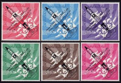 Jordan C42A-C42F,C42Fa, MNH. Michel 550-555, Bl.28B. Olympics