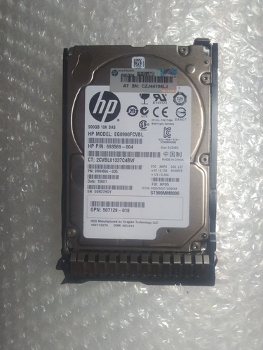 Caddy Disque Dur Pour HP 250 G7 – Original – Occasion état Correct