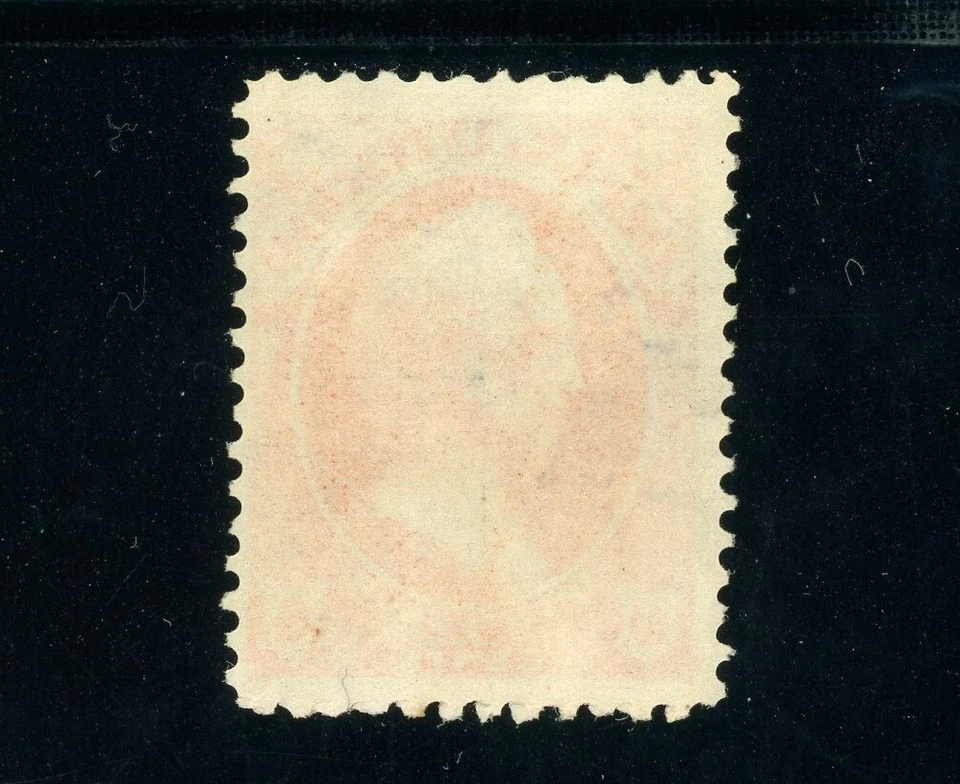 USAstamps Unused FVF US 1873 Dept of Interior Scott O22 OG MLH SCV $180 - Image 2 of 2