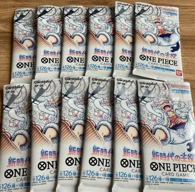 Bandai One Piece Card Game Protagonist Of The New Era OP-05