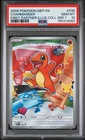 2026 POKEMON MEP ILLUSTRATION COLLECTION SERIES 1 #038 CHARMANDER PSA 10