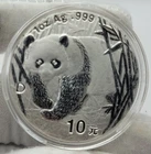 2001 D (Domestic) Chinese Silver Panda 1 oz .999 Fine Silver Round