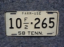 1958 Tennessee FARM USE License Plate