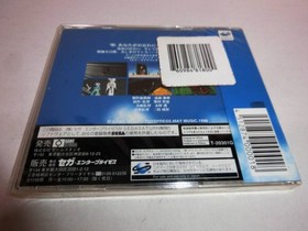 SEGA Saturn software Airs Adventure unopened item