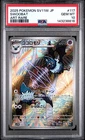 2025 POKEMON JAPANESE SV11W-WHITE FLARE ART RARE #117 SWOOBAT PSA 10