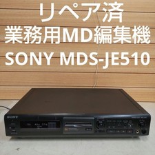 Sony MDS-JE510 Minidisc Deck Recorder Power on Reading Confirmed