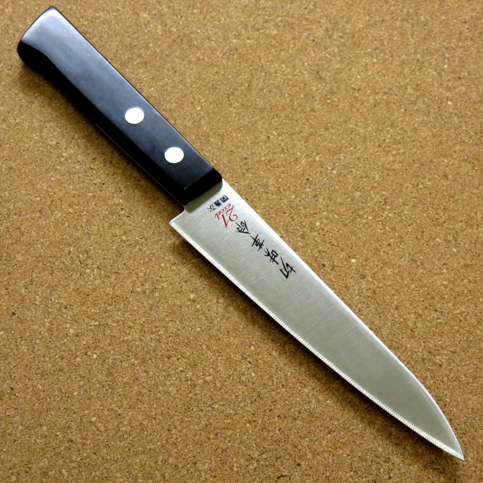 Japanese Kitchen Utility Knife 5.1 inch Household use Serrated blade SEKI JAPAN
Opens in a new windo