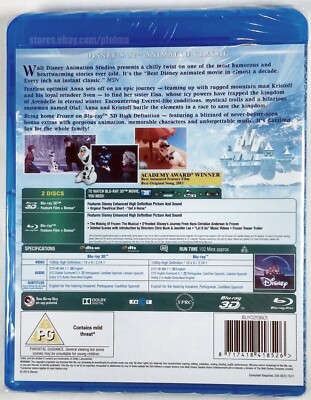 FROZEN (2013) Brand New Sealed 3D BLU-RAY (and 2D) Region-Free