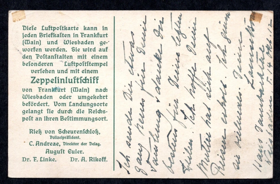 GERMANY 1912 ZEPPELIN AIR MAIL EARLY FLIGHT WIESBADEN TO FRANKFURT OCTOBER 15 - Image 2 of 2