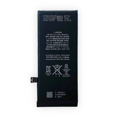 New 1821 mAh Replacement Battery for iPhone SE2 8SE with Adhesive