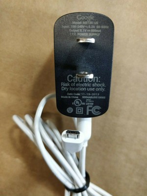 chrome cast 5.1