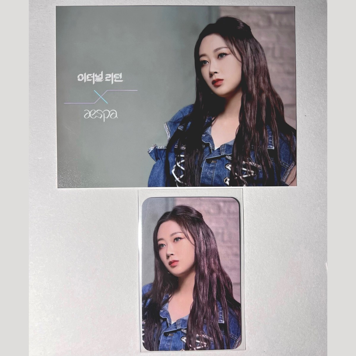 US SELLER] Aespa Next Level ETERNAL RETURN Giselle Photocard +