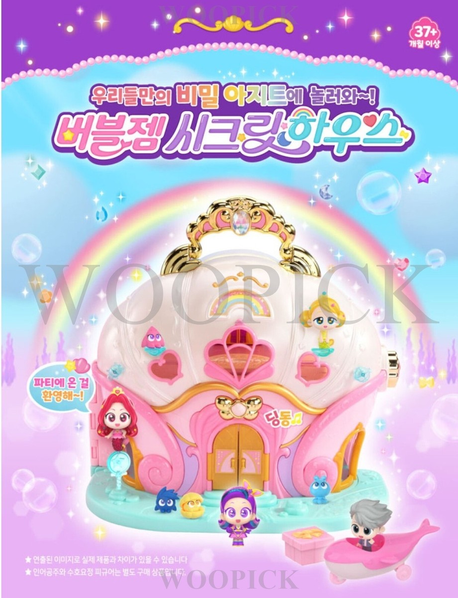 Rainbow Bubble Gem 2 Secret House Play Set & Figure 2ea Korean