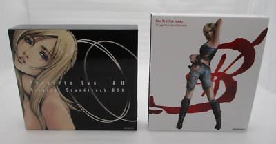 パラサイト・イヴ1&2」オリジナル サウンドトラック LIMITE