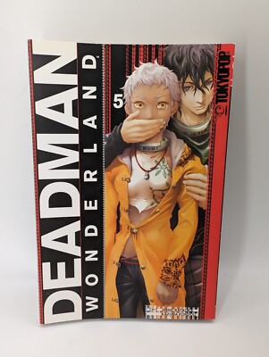 Deadman Wonderland Volume 5 Manga English Brand New 1st Edition