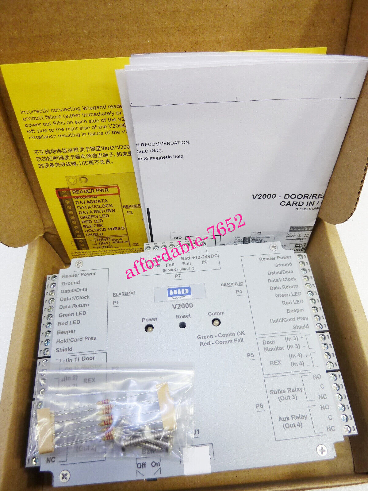 NEW HID VertX EVO V2000 Controller HIDV2000 DHL or FedEx | eBay