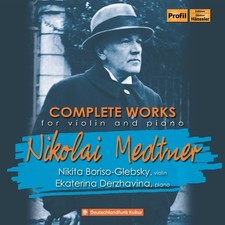 Medtner / Glebsky / - Complete Works for Violin & Piano [New CD] 2 Pac