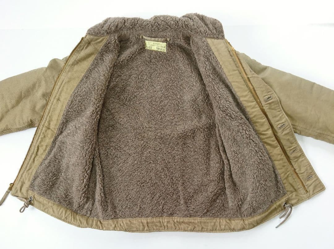 Buzz Rickson's N-1 Deck Jacket Jumper Blouson Vin… - image 3