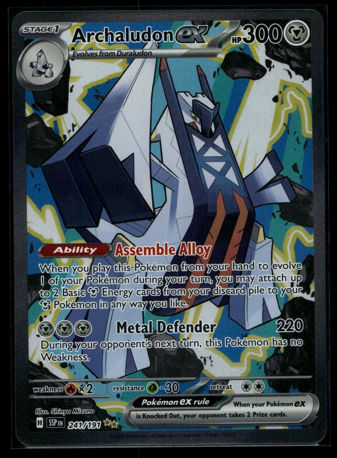  Archaludon ex 241/191 SIR Surging Sparks Pokemon Card NM Full Art