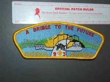 Boy Scout 1993 Seaway Valley (YEL) JSP 4349R