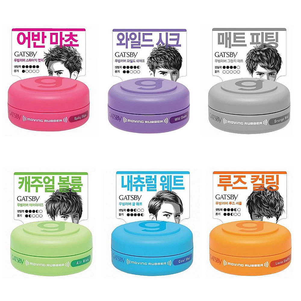 Discover 138+ japanese hair wax latest tnbvietnam.edu.vn
