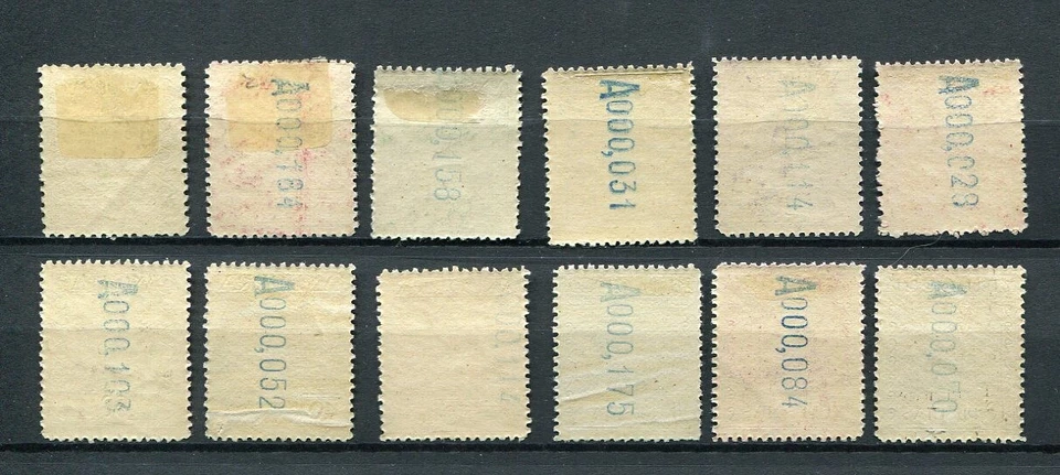 Spanish Andorra Scott 13-24 Mint Hinged CV $350 1929 - Image 2 of 2