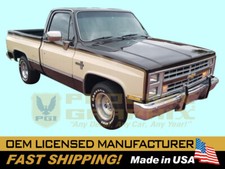 1981 1982 1983 1984 1985 1986 1987 1988 Chevrolet Ck1500 Gmc Truck Decal Stripes 1981 1982 1983 1984 1985 1986 1987 1988 Chevrolet Ck1500 Gmc Truck Decal Stripes