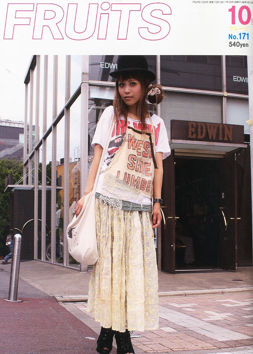 FRUITS 2011 Oct Harajuku Street Fashion Japanese Magazine