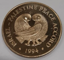 1994 American Israel Numismatic Assoc. AINA/Israel-Palestine Peace Token  4R