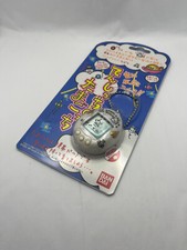 Angelgotchi for sale | eBay