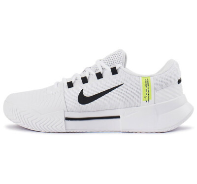 靴 NIKE ZOOM GP CHALLENGE 1 HC FB3147-102 Nike Zoom GP Challenge 1 'White Hot Lava' FB3147-102