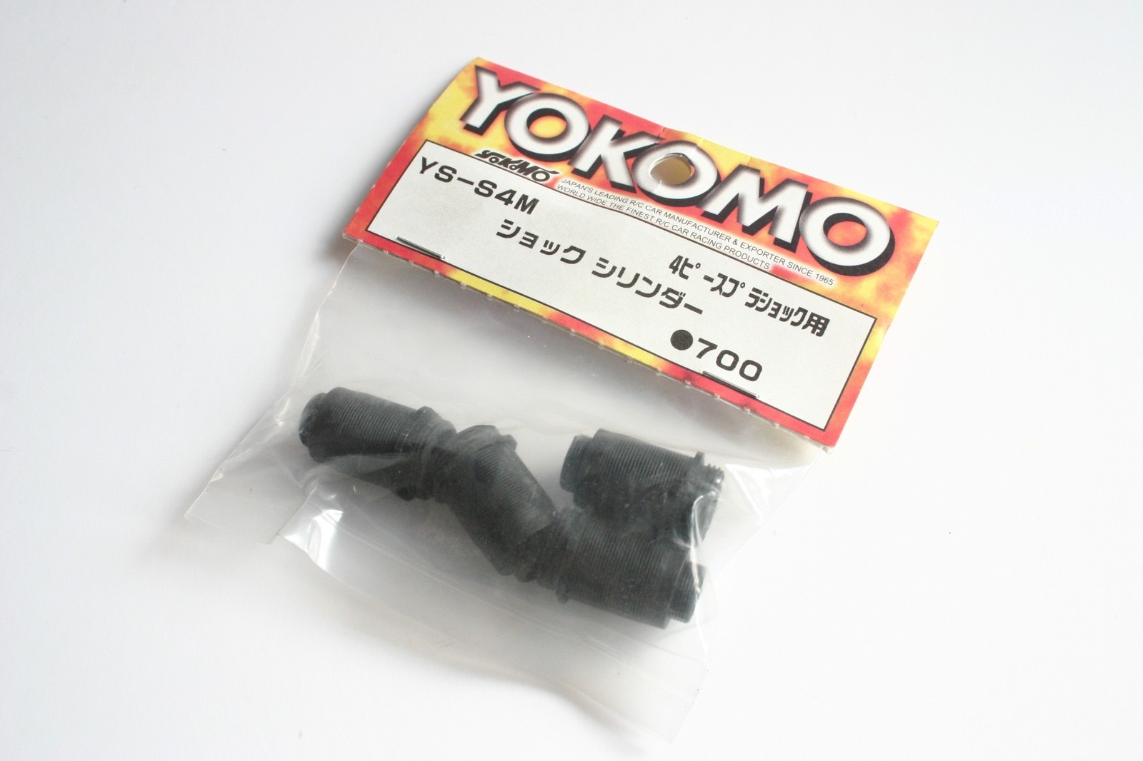 Yokomo Plastic Shock Bodies (4) - YS-S4M