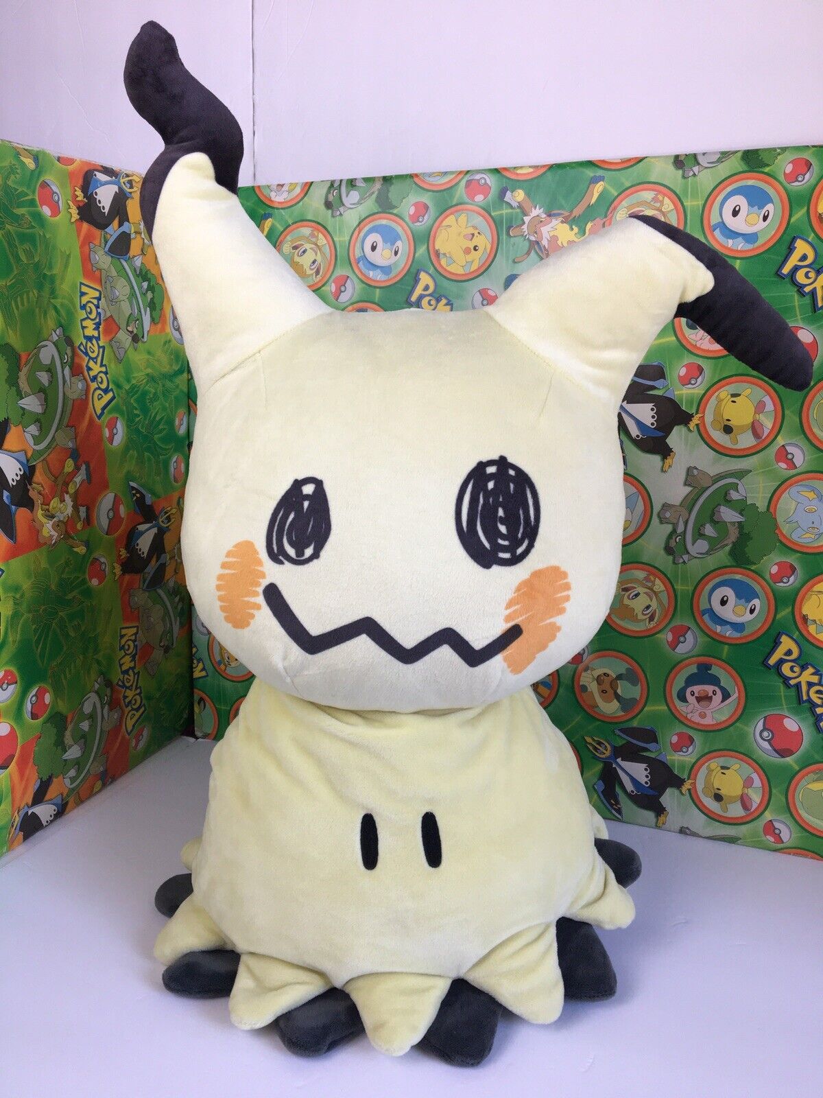 Guzzlord Poké Plush - 21 ½ In.