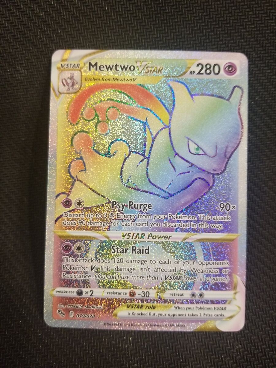 Pokemon GO 079/078 Mewtwo VSTAR (Rainbow Rare)