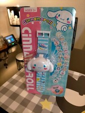 Kids Sanrio Cinnamoroll Projector Watch New