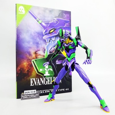 threezero Evangelion Test Type-01 EVA-01 ROBO-DOU Actionfigur Japan gebraucht