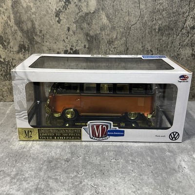 M2 Machines 1959 VW Microbus Deluxe USA Model Gold Chase 1 of 300 Walmart 1:24