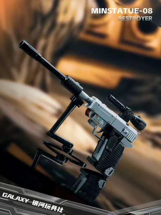 GALAXY MINI-08 Mega DESTROYER Transformable Alloy Toys Model Action Figure Gift - Image 4 of 4