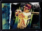 2019 Panini Diamond Kings Shohei Ohtani Squires #S1 Angels