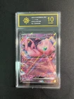 Mew ex - 076/190 - Pokemon Shiny Treasure ex Card Japanese sv4a  goldenP 10