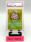 🍃 1999 Pokemon Base Set - #11 Nidoking Holo Rare Card - PSA 5 EXCELLENT 🍃